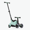 Xtend Ride-on Plus