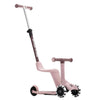 Xtend Mini-ride